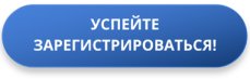 E-COMMERCE WEEKEND: Почему руководителям стоит инвестировать в обмен опытом прямо сейчас