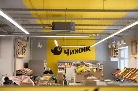 «Чижик» открыл первые магазины и распределительный центр в Волгоградской области