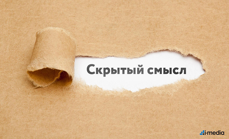 Крыса играет по-крупному: прогноз рынка digital на 2020 год Крыса играет по-крупному: прогноз рынка digital на 2020 год