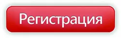 Екатерина Гаврина, сервис «Кошелёк»: «Программы лояльности движутся в сторону упрощения»