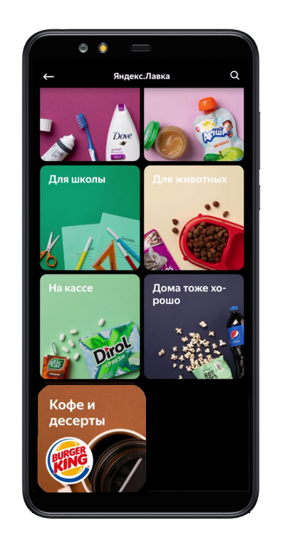 БК_1(1).png БК_1(1).png