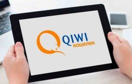 Qiwi закрыла сделку по продаже российских активов и объявила о назначениях в топ-менеджменте