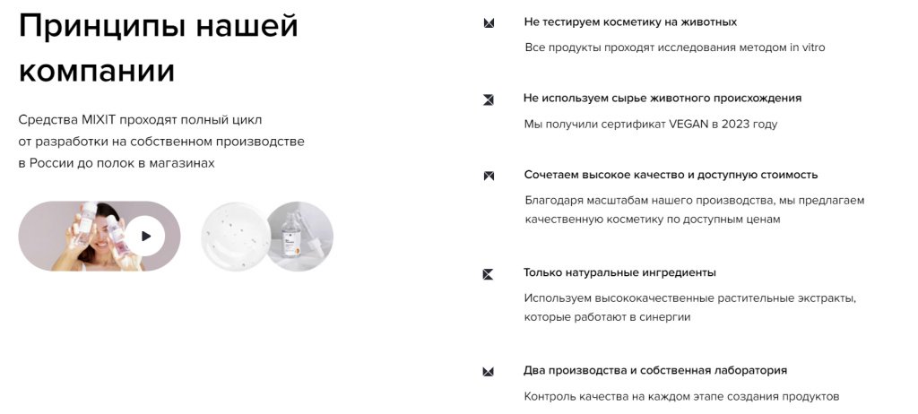 Успех через истории: как сторителлинг стал ключом к сердцам и умам клиентов