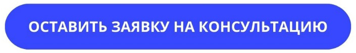 Аналитики рассказали о неожиданных факторах, которые влияют на желание купить дополнительный товар