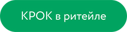 Пять ИТ-трендов в логистике, которые коснутся каждого ритейлера в 2023 году