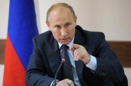 владимир путин.jpg