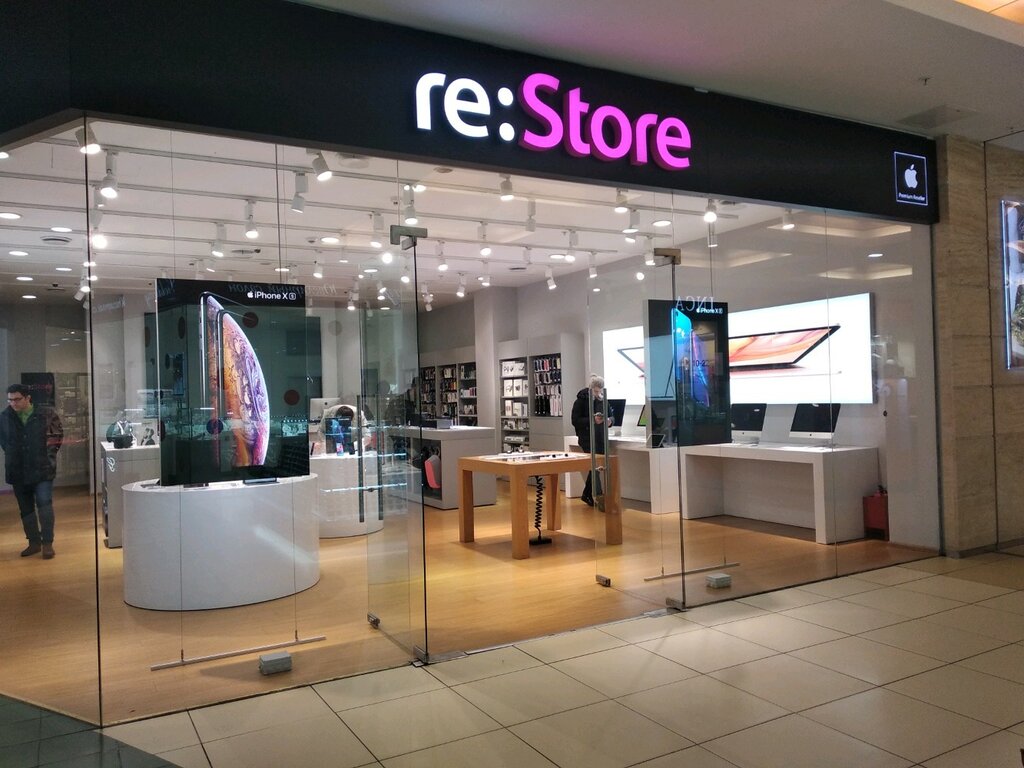 Re Store.jpg