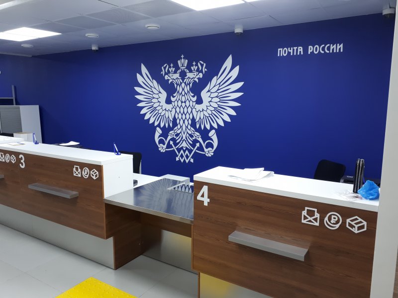 «Почта России» объединяет ПВЗ маркетплейсов и отделения