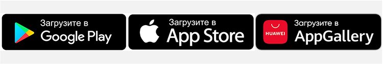 Ошибки и проблемы при проведении аудита в ритейле, и как QVALON помогает их избежать Ошибки и проблемы при проведении аудита в ритейле, и как QVALON помогает их избежать