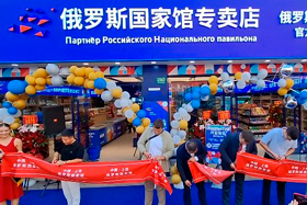 Число магазинов «Сделано в России» в Китае кратно увеличится до конца 2025 года