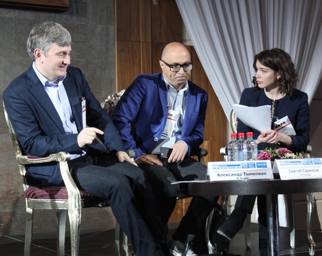 Online Retail Russia 2015 bbcg1536.jpg