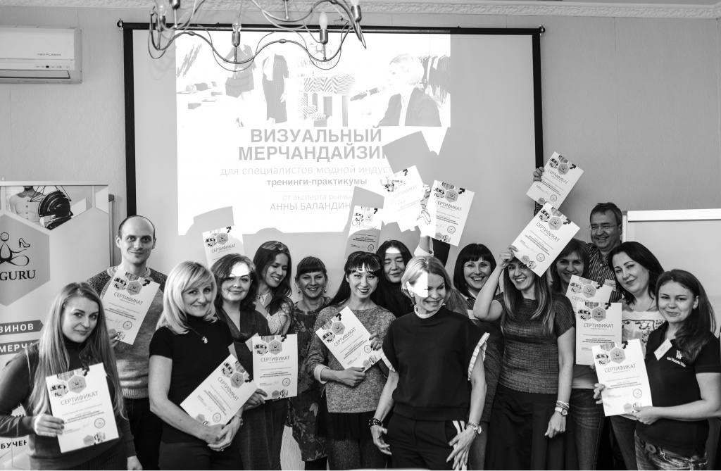 Анонс_Сертификаты_чб_картинка.jpg Анонс_Сертификаты_чб_картинка.jpg