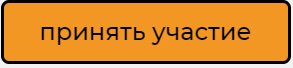 Social e-commerce trends: В России и мире