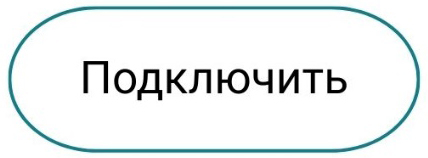 Как СберКорус прошел путь от отраслевого решения до лидера рынка ЭДО