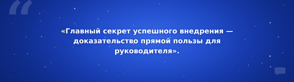 «Автоматизированный хаос — это просто очень быстрый хаос»: как М.Видео меняет массовый найм «Автоматизированный хаос — это просто очень быстрый хаос»: как М.Видео меняет массовый найм