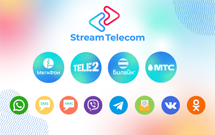 Роман Николаев, Stream Telecom: «Рекламного инвентаря стало в два раза меньше, а стоимость привлечения клиента выросла в три раза» Роман Николаев, Stream Telecom: «Рекламного инвентаря стало в два раза меньше, а стоимость привлечения клиента выросла в три раза»