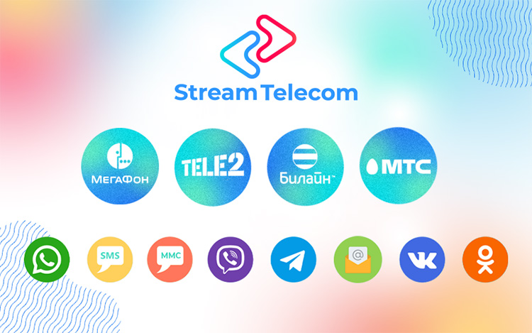 Роман Николаев, Stream Telecom: «Рекламного инвентаря стало в два раза меньше, а стоимость привлечения клиента выросла в три раза»