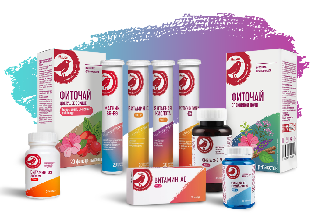 АШАН запустил линейку БАДов под собственной торговой маркой