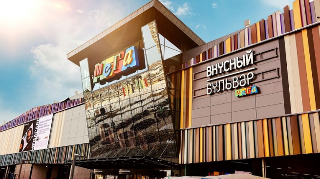 В Екатеринбурге расширят площадь «МЕГА»