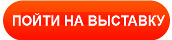 4 инструмента для перезагрузки вашего маркетинга на ECOM'24