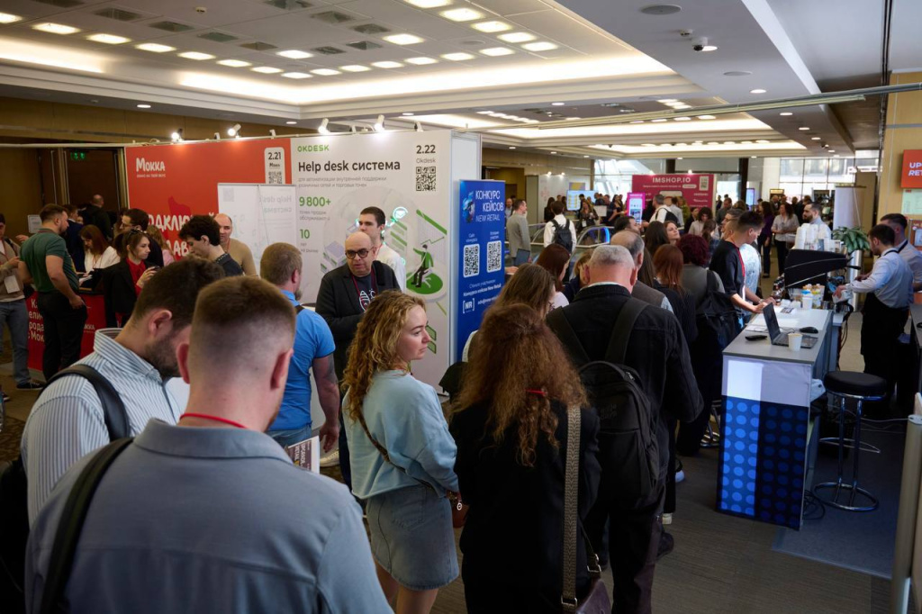 UPGRADE выставка.jpg