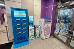 Экоповестка в крупном ритейле: как ведущие сети привлекают покупателей к экологическим проектам