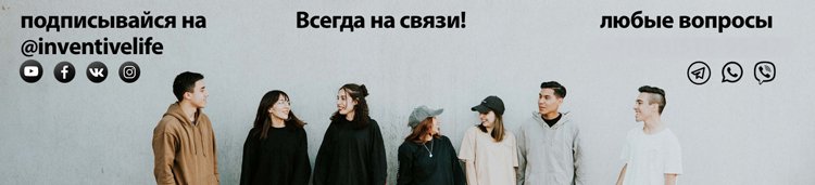 Удаленная работа сотрудников: без шума и пыли, по вновь утвержденному плану Удаленная работа сотрудников: без шума и пыли, по вновь утвержденному плану