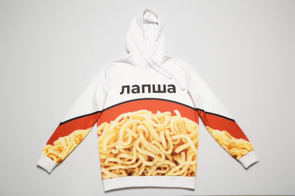 дош.jpg дош.jpg