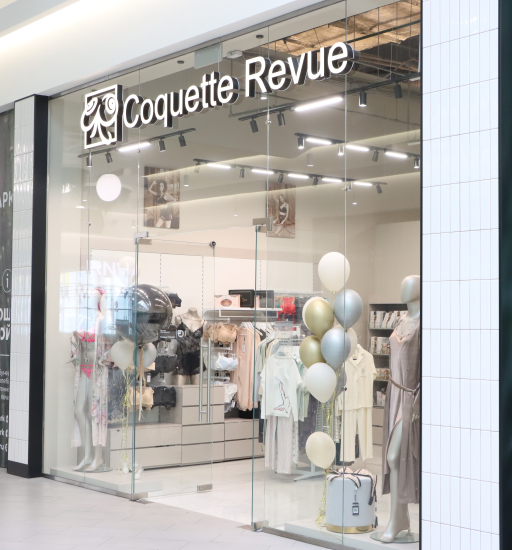 Coquette Revue