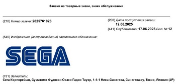 сега.jpg сега.jpg