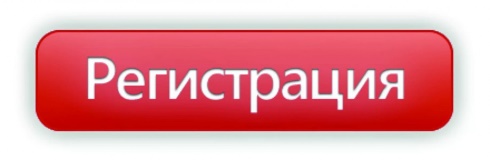 UPGRADE Маркетинг на форуме UPGRADE Retail 2025