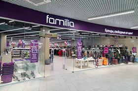 Familia: четверть россиян стараются покупать детям исключительно брендовые вещи