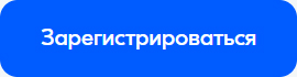 4 июня на COM.E ON Forum 2024 от Ozon обсудят будущее онлайн-предпринимателей
