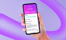 Wildberries внедряет возможность оплаты WB Кошельком на AliExpress