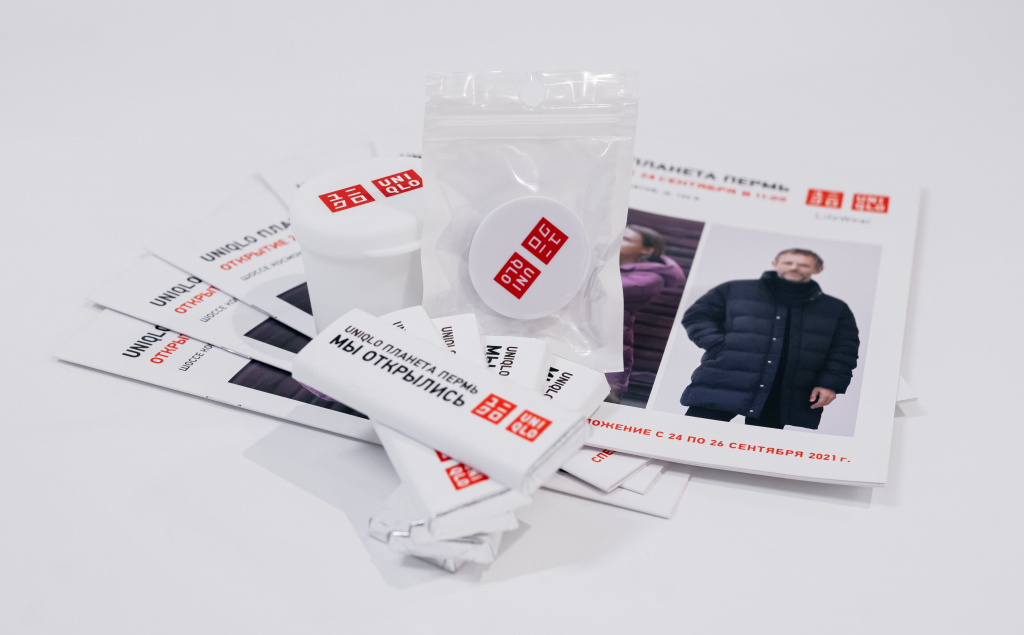 Uniqlo в Перми Uniqlo в Перми