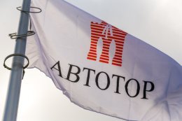 «Автотор» начал сборку второй марки китайских автомобилей BAIС