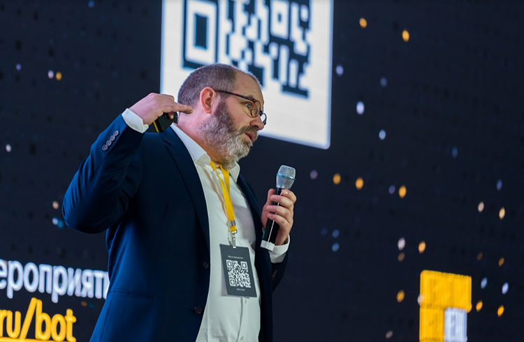 International Digital Retail Forum 2019: инновационные кейсы в ритейле и споры о маркетплейсах International Digital Retail Forum 2019: инновационные кейсы в ритейле и споры о маркетплейсах
