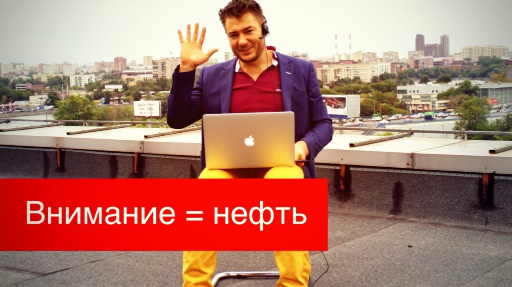 Руслан Татунашвили: &laquo;Пора становиться красным маком на зеленом поле&raquo;