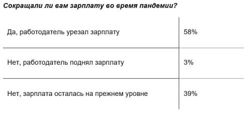 работа1.JPG работа1.JPG