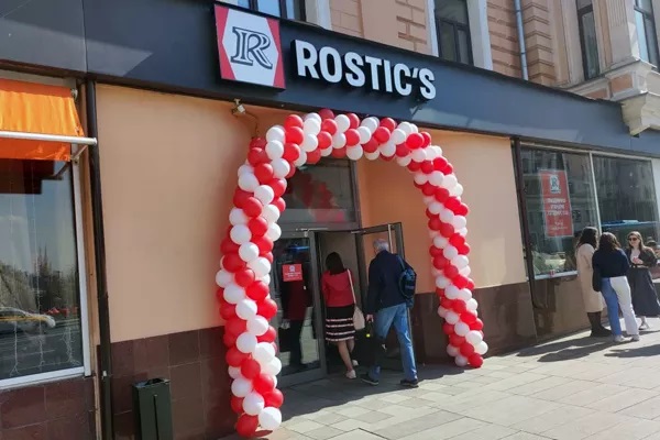 Первый флагманский ROSTIC’S открылся на Тверской