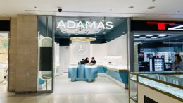 MIUZ Diamonds может купить сеть «Адамас».jpeg