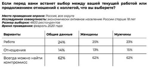 работа4.JPG работа4.JPG