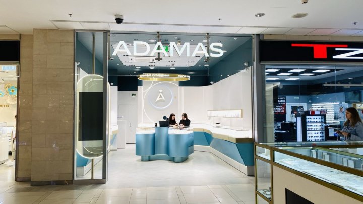 MIUZ Diamonds может купить сеть «Адамас».jpeg