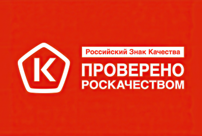 Роскачество объявило производителей, выпускающих макароны со Знаком качества