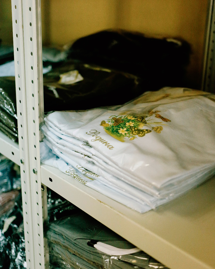 От сторонних площадок к собственной онлайн-экосистеме: как бренд «Родина» изменил еком-стратегию