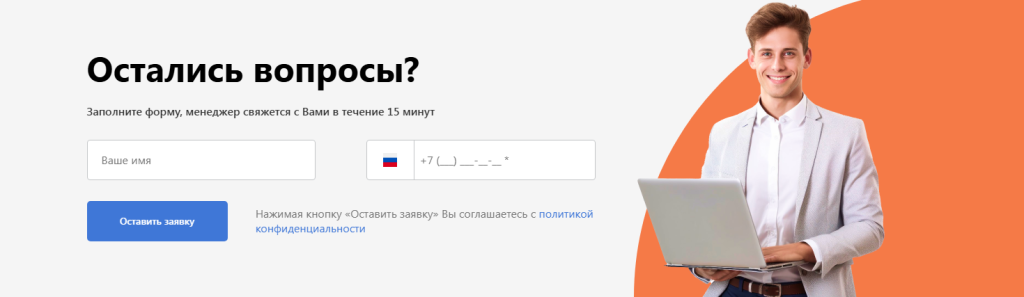 UX-SEO 2025: почему поведенческие факторы убивают ваш трафик — и как его оживить UX-SEO 2025: почему поведенческие факторы убивают ваш трафик — и как его оживить