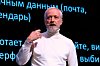 Борис Агатов, эксперт по внедрению ИИ: «ИИ не оправдывает ожидания, рост производительности 60%»