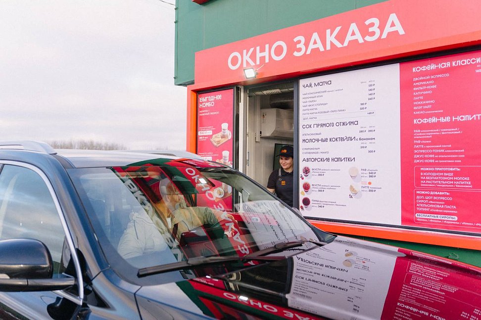 «ВкусВилл» запустил новый проект придорожных кафе (ФОТО) - №2