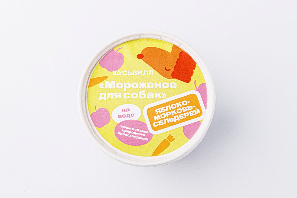 «ВкусВилл» запускает «КусьВилл» (ФОТО) - №6