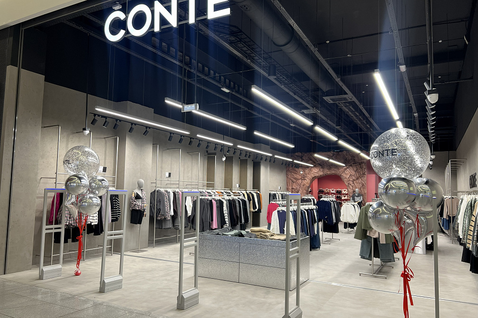 CONTE открывает первый магазин в Петербурге (ФОТО) - №5